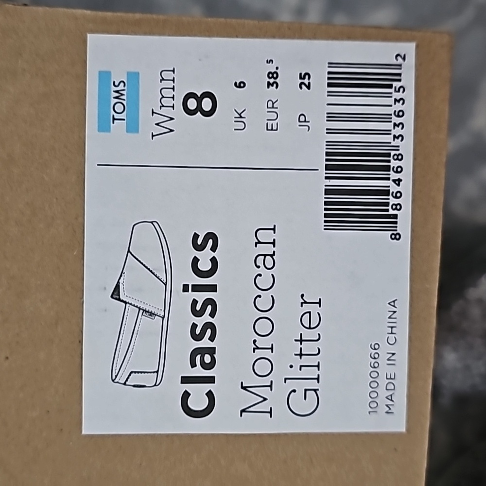 Shoes - Picture 4 of 4